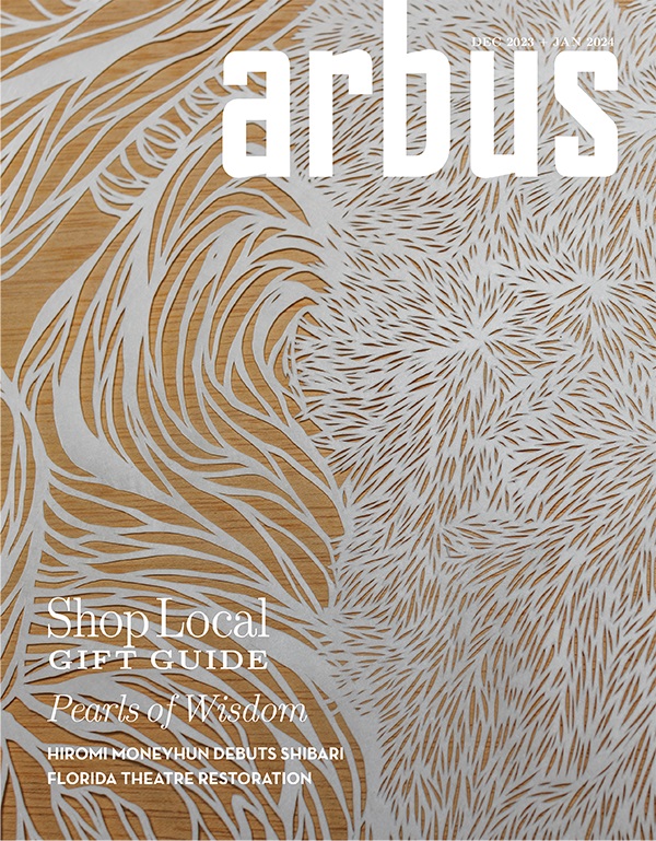 Arbus Magazine Cover December 2023